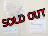 エフトイズ 1/144戦闘機 アクロチームコレクション2 F/A-18