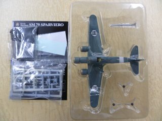 アルジャーノンプロダクト(カフェレオ) 1/144戦闘機 ビッグバード BIG BIRD 3弾 B-17 第91爆撃大隊 第324爆撃中隊  MEMPHIS BELLE SPシークレット ヘリコプター・戦闘機・旅客機・輸送機