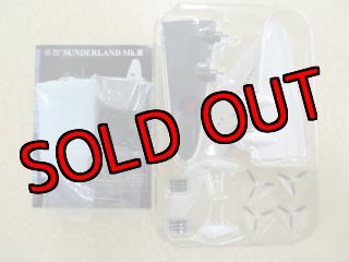 BIGBIRD 4.5より5機 BIGBIRD 4.5より5機