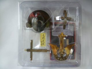 武 外伝 源平絵巻 アイテムコレクション 源頼朝 兜 フィギュア