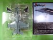 画像1: アルジャーノンプロダクト(カフェレオ) 1/144戦闘機 Jウイング Jwings4 +Brava 03 F/A18-C HORNET VFA-97 WARHAWKS 2008 ホーネット (1)