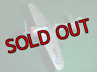 チョコエッグ 戦闘機 アメリカ編 124 F-22 ラプター チョコエッグ