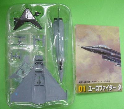 画像1: エフトイズ 1/144戦闘機 ユーロジェットコレクション　ユーロファイター タイフーン 01a.イギリス空軍 第1航空群第3飛行隊 外箱なし