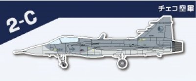 画像1: エフトイズ 1/144戦闘機 ユーロジェットコレクション2　2-C JAS39A/C グリペン チェコ空軍