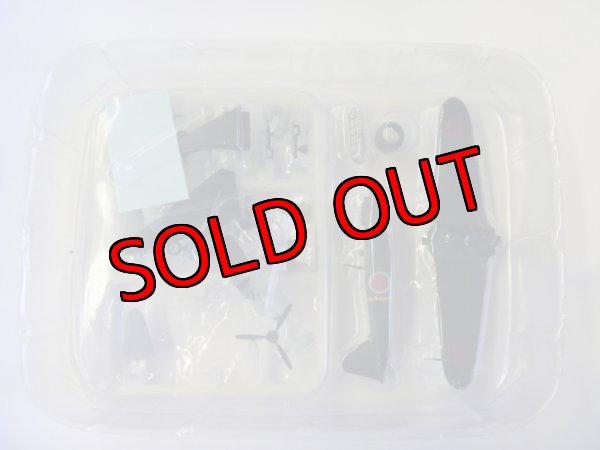 画像4: エフトイズ 1/144戦闘機 航空ファン SELECT Vol.2 日本陸海軍戦闘機集 3 零戦22型 第204海軍航空隊 (4)