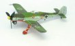 画像1: エフトイズ 1/144戦闘機 航空ファンSELECT VOL.1　3 フォッケウルフ Fw190D-9 (1)