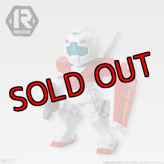 FW GUNDAM CONVERGE ガンダムコンバージ EX01 クシャトリヤ