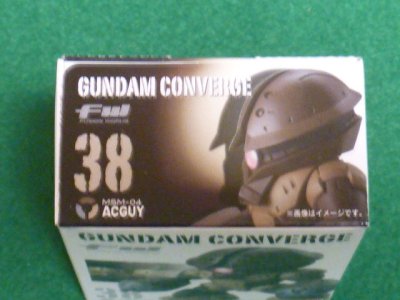 画像2: FW GUNDAM CONVERGE6(ガンダムコンバージ6)　38.MSM-04 AGUY