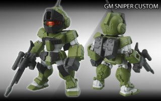 ガンダム　コンバージ　ジム&ボール Amazon | 食玩 FW GUNDAM CONVERGE(ガンダムコンバージ)8