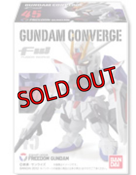 FW GUNDAM CONVERGE8(ガンダムコンバージ8) 45.FREEDOM GUNDAM ZGMF