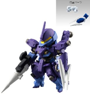 FW GUNDAM CONVERGE ガンダム(オリジン版)[メタリックver