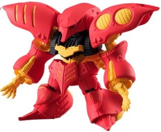 FW GUNDAM CONVERGE SP QUBELEY(ガンダムコンバージSPキュベレイ