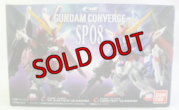 画像1: FW GUNDAM CONVERGE(ガンダムコンバージ) SP08 ディスティニ-ガンダム＆ジャスティスガンダム (1)