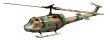 画像1: エフトイズ 1/144戦闘機 ヘリボーンコレクション08 　1B　UH-1H 陸上自衛隊 (1)