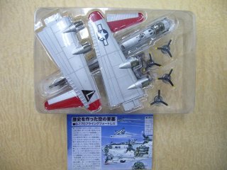 アルジャーノンプロダクト(カフェレオ) 1/144戦闘機 WFワンフェス2009 アルジャーノンプロダクト(カフェレオ) 1/144戦闘機 WF