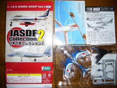 画像2: エフトイズ 1/144戦闘機 日本の翼コレクション2　02s.F-86F　ブルーインパルス初期塗装　静岡県浜松基地1961〜1963年