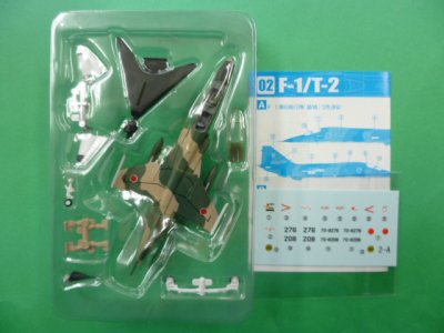 画像1: エフトイズ 1/144戦闘機 日本の翼コレクションSP F-1 02a.第6飛行隊(築城) 3色迷彩