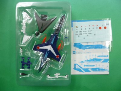 画像1: エフトイズ 1/144戦闘機 日本の翼コレクションSP T-2 02b.ブルーインパルス