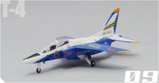 アルジャーノンプロダクト(カフェレオ) 1/144戦闘機 JWings Jウイング オールスキームズ JASDF 07.T-4 第11飛行隊 創隊10 周年記念塗装機 戦闘機・旅客機・輸送機