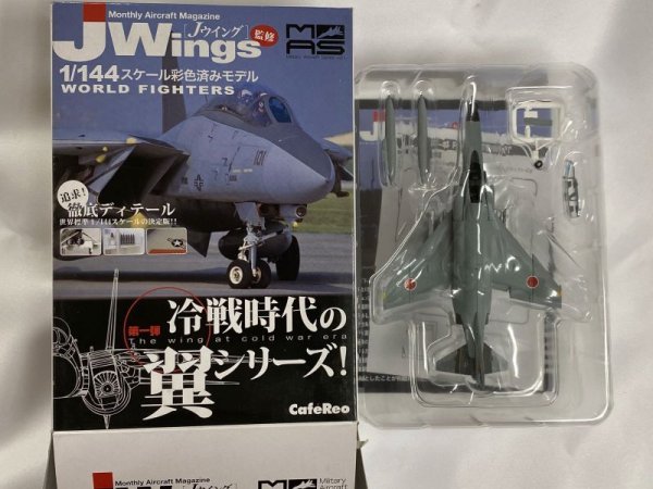 画像1: アルジャーノンプロダクト(カフェレオ) 1/144戦闘機 Jウイング J Wings 10 F-4EJ改 ファントムII 第302飛行隊 那覇基地 2005 (1)