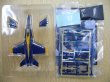 画像1: アルジャーノンプロダクト(カフェレオ) 1/144戦闘機 Jウイング Jwings4 44.F/A-18A HORNET BLUE ANGELS ホーネット ブルーエンジェル (1)