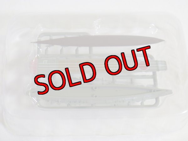 画像2: エフトイズ 1/2000 艦船キットコレクション vol.2 ミッドウェイ〜1942 02B.空母飛龍 洋上Ver.　1/2000スケール艦載機付き 外箱なし (2)