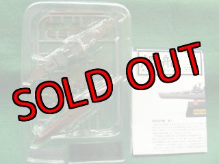 エフトイズ プラッツ 1/144戦闘機 WFワンフェス2012 夏限定 J-35