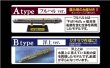 画像2: エフトイズ 1/2000 艦船キットコレクション vol.7 エンガノ岬沖 01.戦艦 日向 Btype(洋上Ver.) (2)