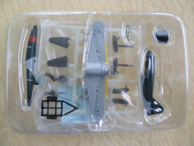 画像1: エフトイズ 1/144戦闘機 水上機コレクション2 瑞雲 11型 02a.（前期型）横須賀航空隊