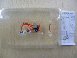 Nゲージ(1/150) 建設機械コレクション Vol.2 日立ZX480LCK-3