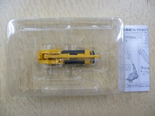 Nゲージ(1/150) 建設機械コレクション Vol.2 日立ZX480LCK-3