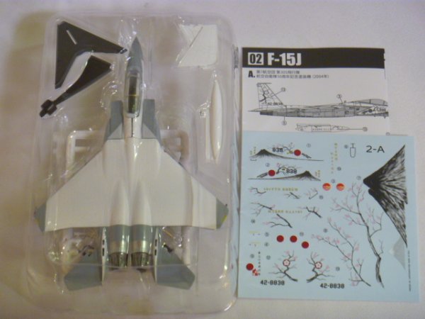 エフトイズ 1/144戦闘機 特別塗装機コレクション 2 F-15J A.第7航空団 