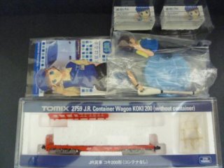 Nゲージ(1/150) TOMIXトミックス オリジナルデザインコンテナ