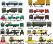 画像2: Nゲージ(1/150)　トラックコレクション 8弾 UDトラックスクオン岩崎工業除雪車(高速道路仕様) (2)