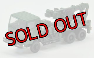 Nゲージ(1/150) トラックコレクション 8弾 日産ディーゼル