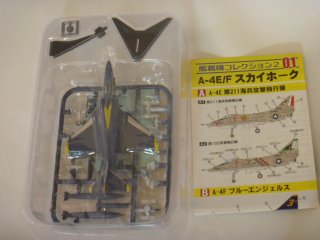 アルジャーノンプロダクト(カフェレオ) 1/144戦闘機 JWings Jウイング オールスキームズ JASDF 09.T-4 第31教育飛行隊  航空自衛隊創立50周年記念塗装機 ヘリコプター・戦闘機・旅客機・輸送機