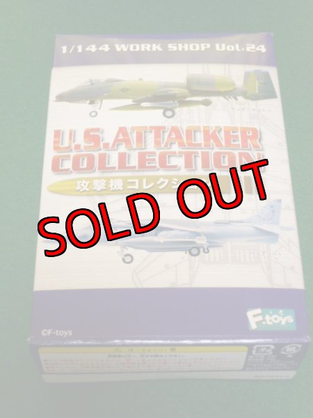 画像4: エフトイズ 1/144戦闘機 攻撃機コレクション 02 F-15Eストライクイーグル　c.F-15S　サウジアラビア空軍 (4)