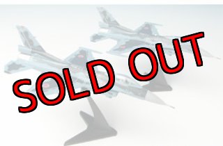 エフトイズ 1/144戦闘機 特別塗装機コレクション2 4 F-4EJ改 B