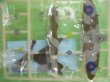 画像1: エフトイズ 1/144戦闘機 ウイングキットコレクション Vol.4 スピットファイア A. Mk.VB 第1ポーランド戦闘航空団司令官機 (1)