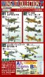 画像4: エフトイズ 1/144戦闘機 ウイングキットコレクション Vol.7 P-39 エアラコブラ b.自由イタリア空軍第4航空団 (4)