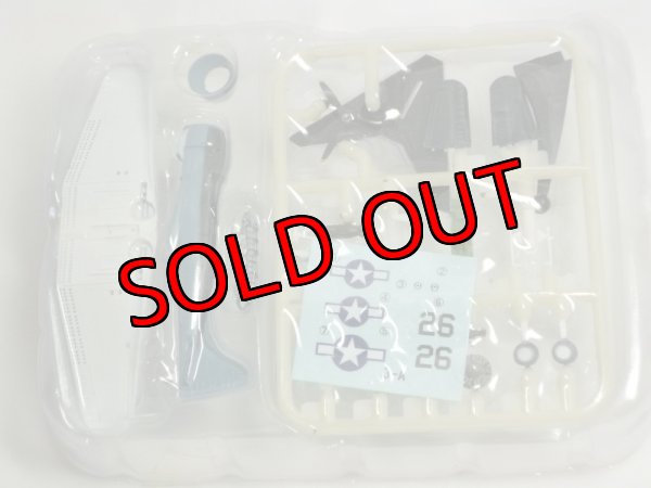 画像3: エフトイズ 1/144戦闘機 ウイングキットコレクション Vol.10 03 SBDドーントレス　A SBD-5 米海兵隊　第231偵察爆撃飛行隊 外箱なし (3)