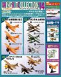 画像5: エフトイズ 1/144戦闘機 ウイングキットコレクション Vol.14 01 95式練習機1型乙 C 満州国 奉天飛行学校 (5)