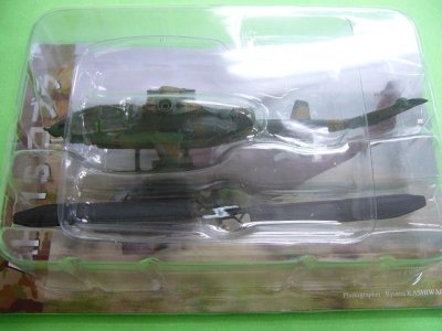 画像1: タカラトミー 1/144  ワールドタンクミュージアム　大戦略エディション AH-1Sコブラ(機銃カバーなし)二色迷彩 外箱なし