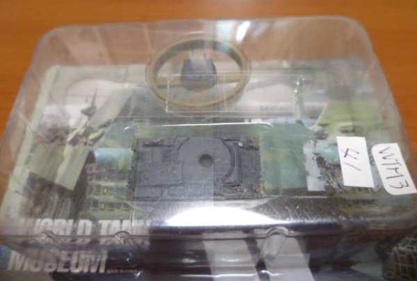 画像1: タカラトミー 1/144  ワールドタンクミュージアム03　II号戦車F型（単色）　箱無し (1)