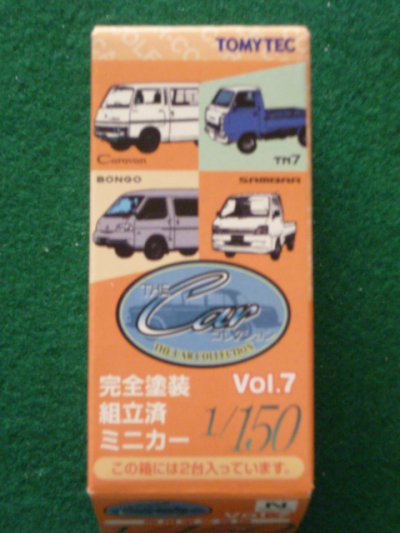 画像2: Nゲージ(1/150)　カーコレクション vol.7 商用車今昔編　HondaホンダNT-7トラック　白・青(108・109)