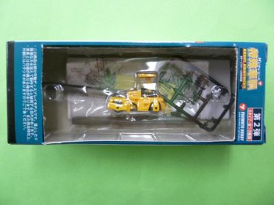 画像1: Nゲージ(1/150)　Ｎジオコレ 特殊車両 酒井重工 GW750 振動タイヤローラ 黄(標準色)　外箱なし