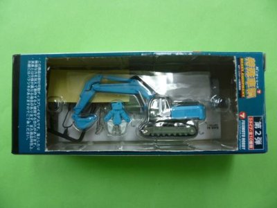 画像1: Nゲージ(1/150)　Ｎジオコレ 特殊車両 日立建機 ZX330 油圧ショベル 薄青(標準色)