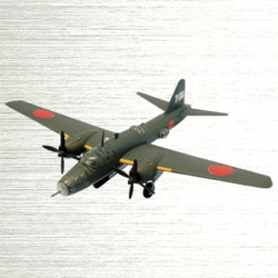 エフトイズ 1/144戦闘機 大型機コレクション2 01.四式重爆撃機 飛龍 a 