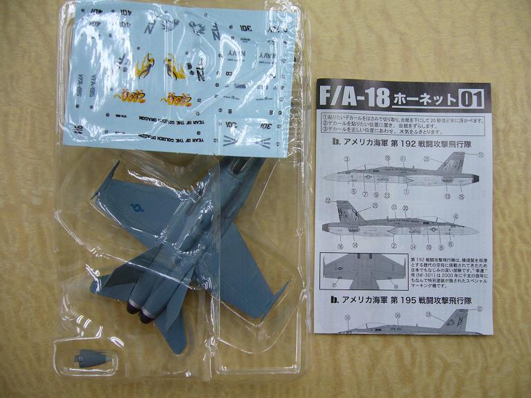 アクロチームコレクション2 F A-18 ホーネット アメリカ VFA-192