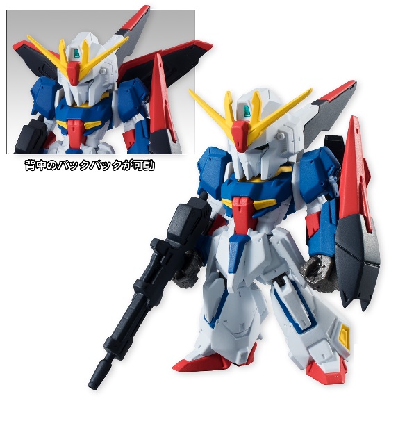 価格比較FW GUNDAM CONVERGE 4ガンダム コンバージ4全7種セット 機動戦士ガンダム